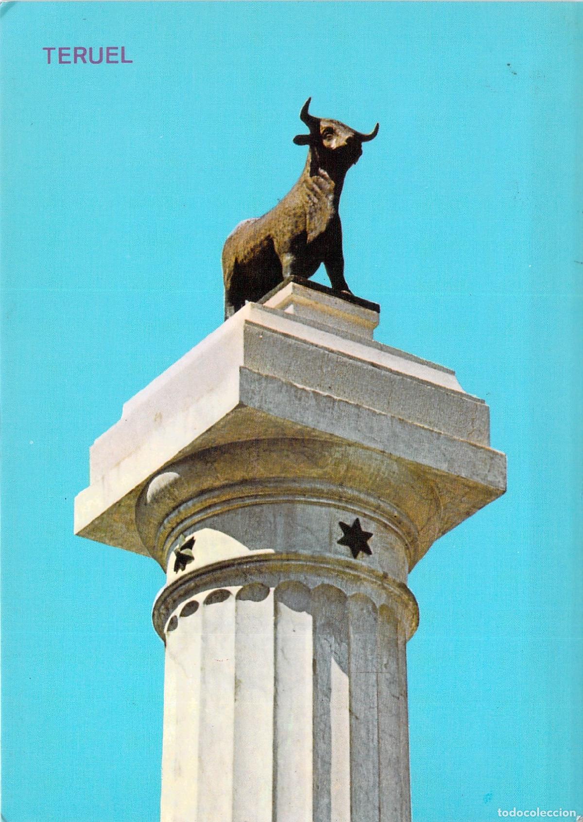 Postales: Postal de Teruel Monumento al Torico Espa&ntilde;a