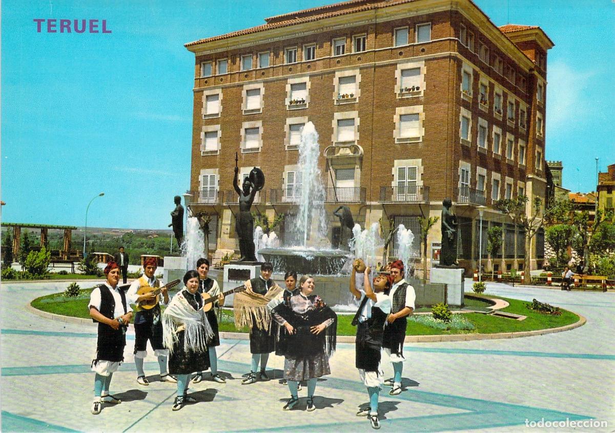 Postales: Postal de Teruel: Glorieta, Fuente Luminosa y Trajes T&iacute;picos