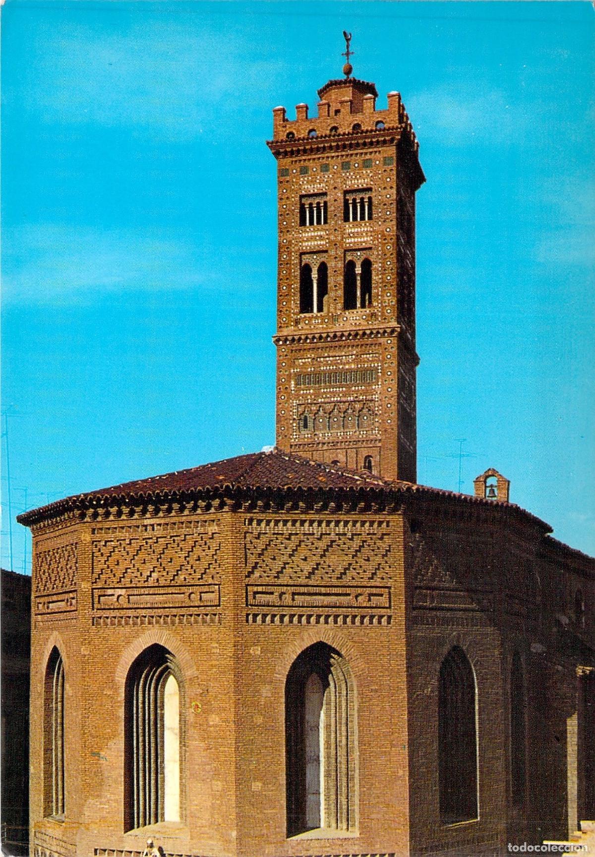 Postales: Postal de la Iglesia de Santa Mar&iacute;a Magdalena y Torre Mud&eacute;jar en Zaragoza