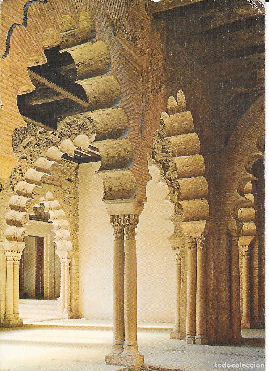 Postales: [POSTAL] Interior. Aljafer&iacute;a. Palacio &aacute;rabe. Zaragoza. A&ntilde;o 1994 (circulada)