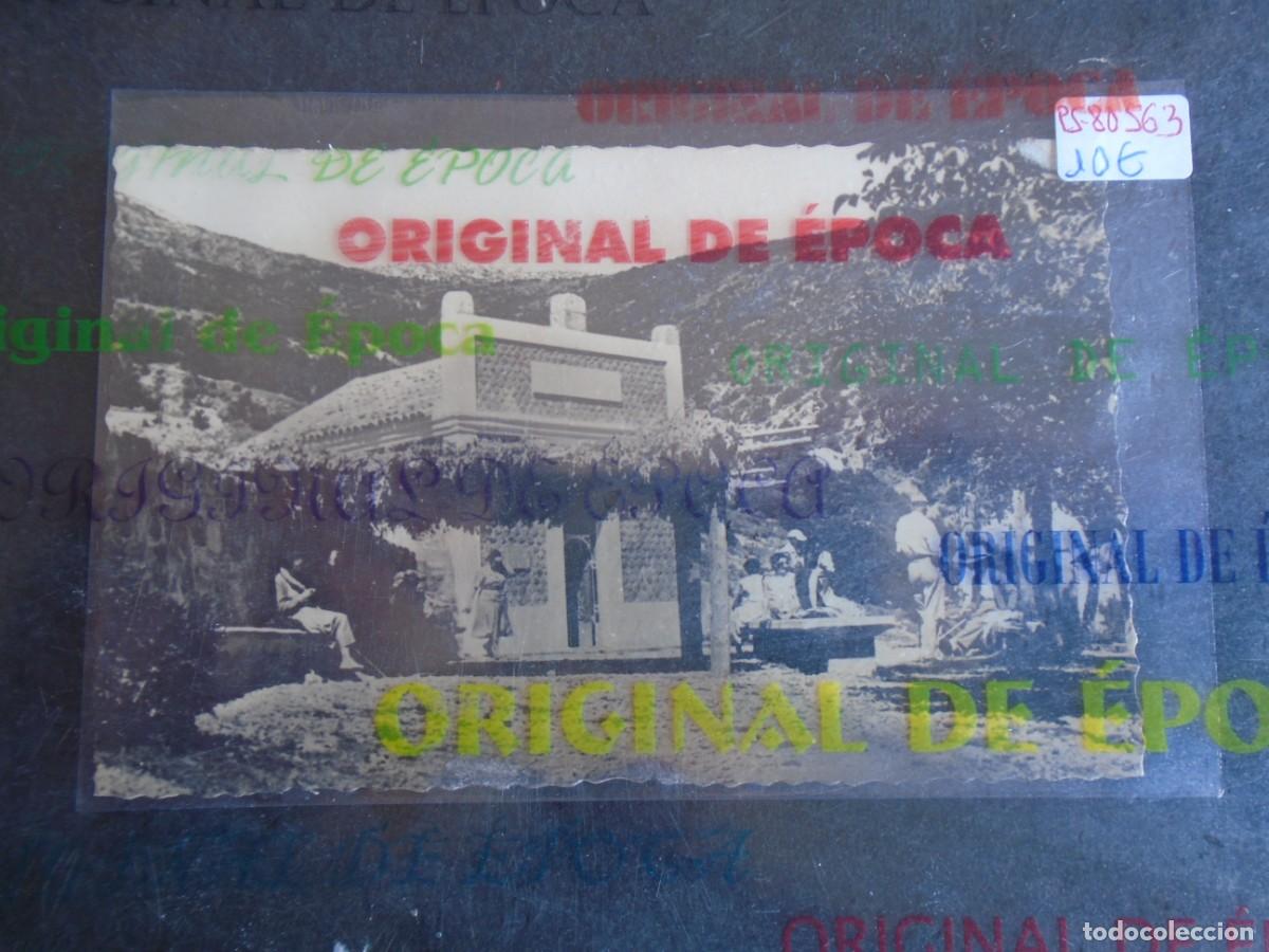 Postales: (PS-80563)POSTAL DE LAS VILAS DEL TURBON(HUESCA)-MANANTIAL