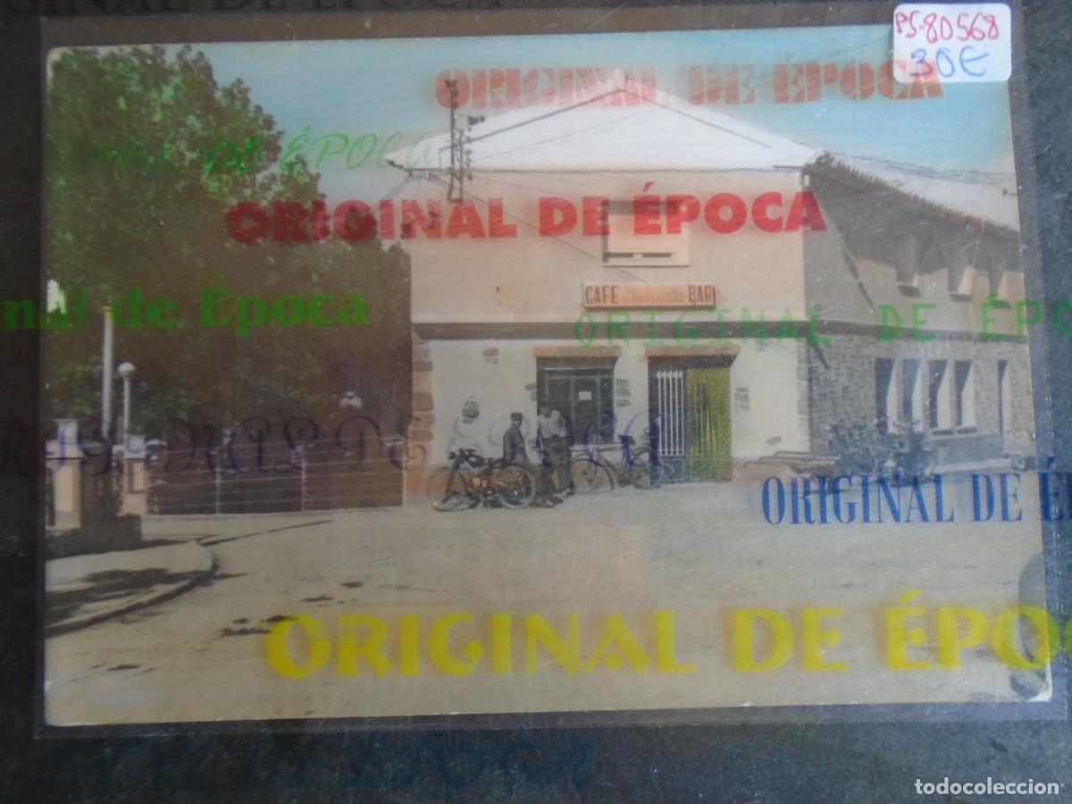 Postales: (PS-80568)POSTAL DE SAN MATEO DE GALLEGO(ZARAGOZA)-VISTA PARCIAL.CAFE BAR