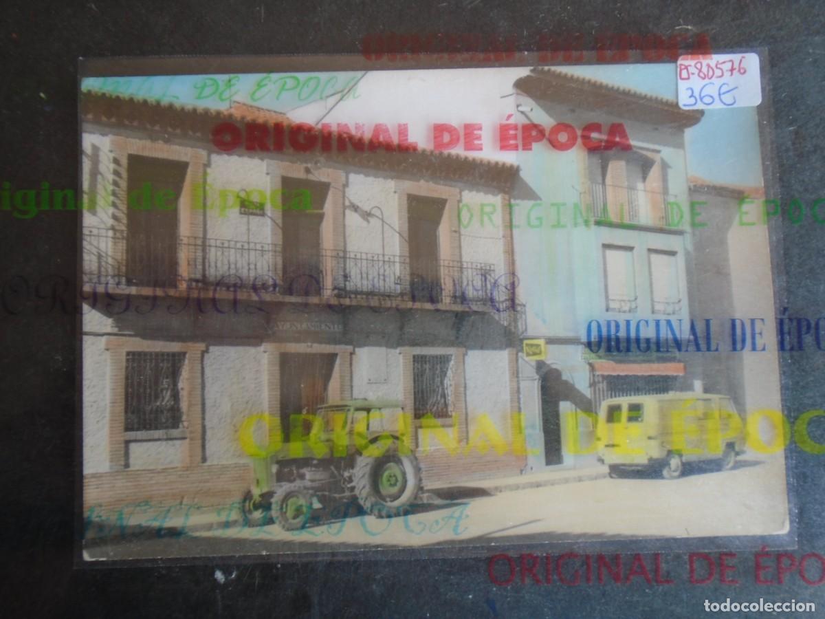Postales: (PS-80576)POSTAL DE SAN MATEO DE GALLEGO(ZARAGOZA)-VISTA PARCIAL