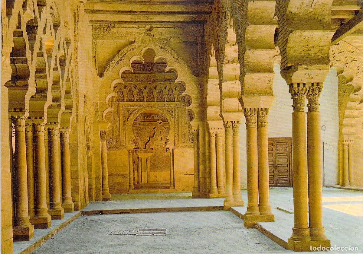 Postales: Postal del Palacio de la Aljafer&iacute;a en Zaragoza