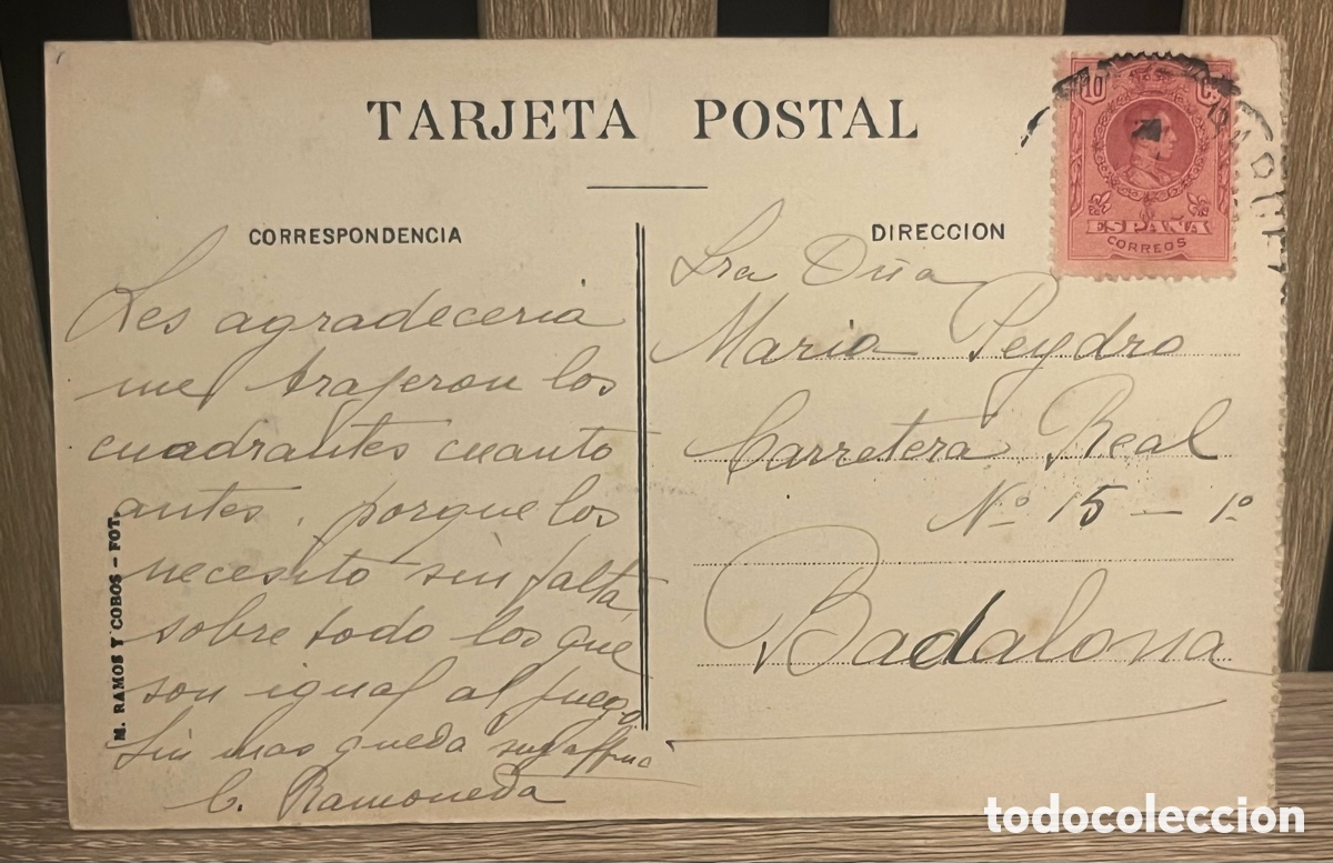 Postales: POSTAL: MONASTERIO DE PIEDRA - VENTANAL DE LA SALA CAPITULAR - Foto 2