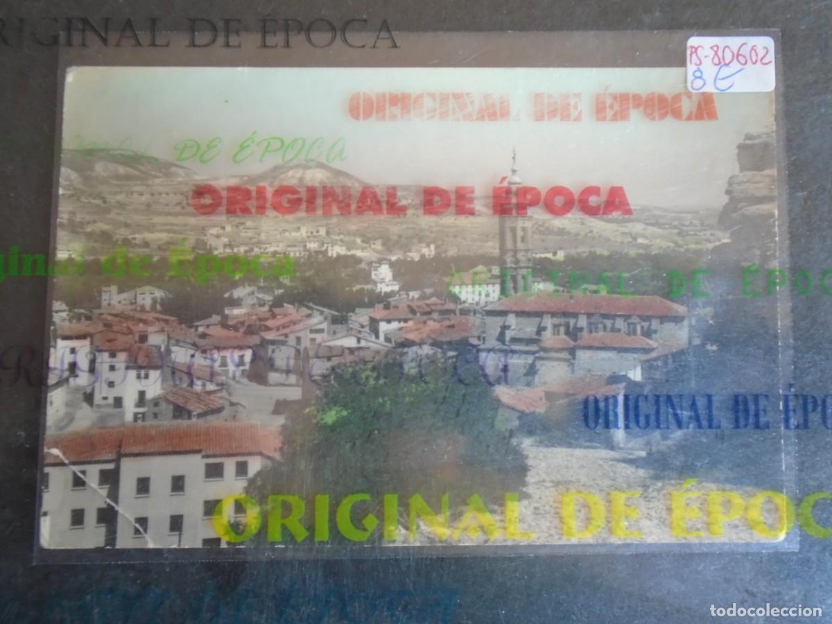 Postales: (PS-80602)POSTAL DE ALCORISA(TERUEL)-VISTA PARCIAL
