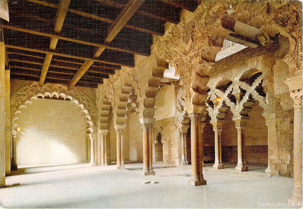 Postales: Postal del Castillo de la Aljafer&iacute;a en Zaragoza