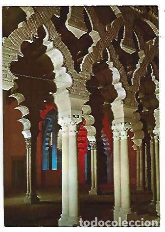 Postales: CASTILLO DE LA ALJAFERIA. PALACIO ARABE, INTERIOR.- ZARAGOZA
