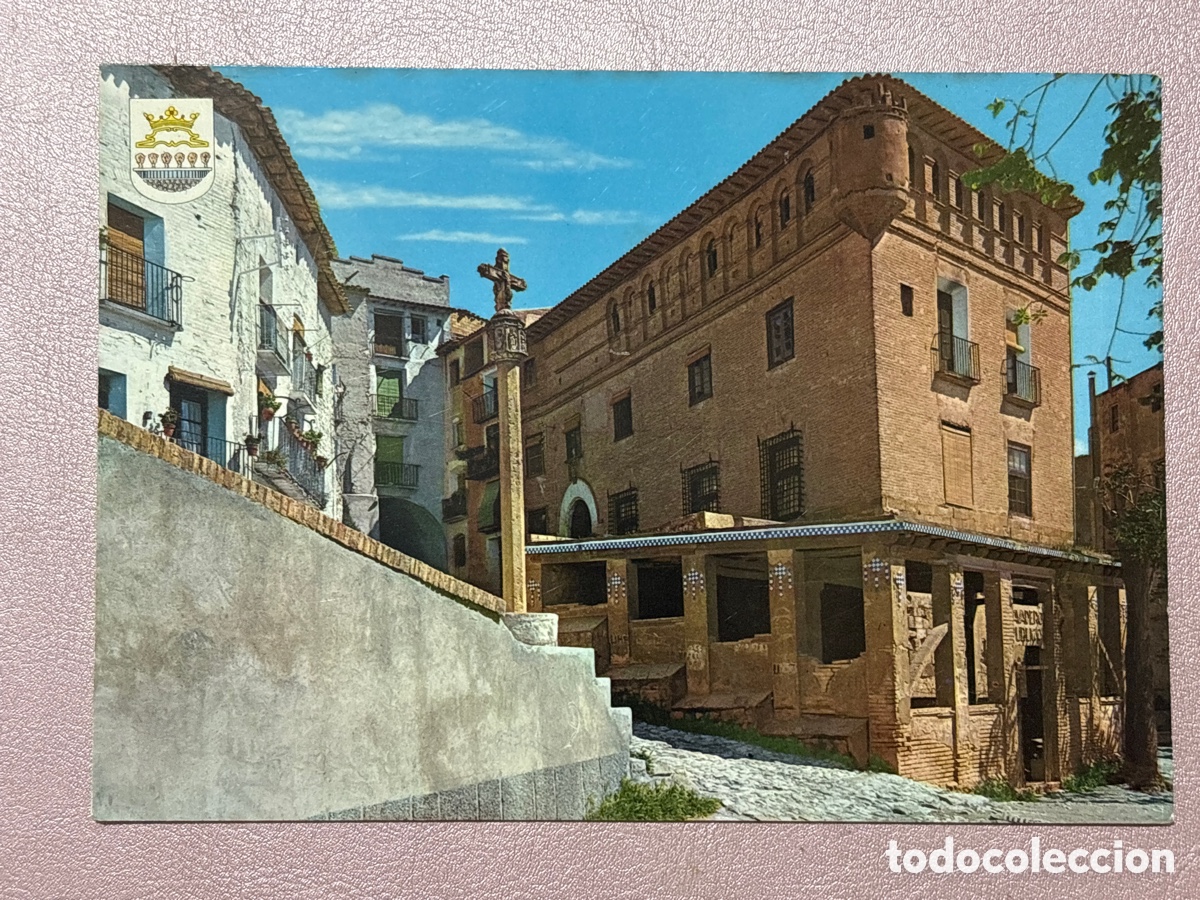 Postales: POSTAL DE FONZ ( HUESCA ) CONVENTO HERMANAS CARMELITAS