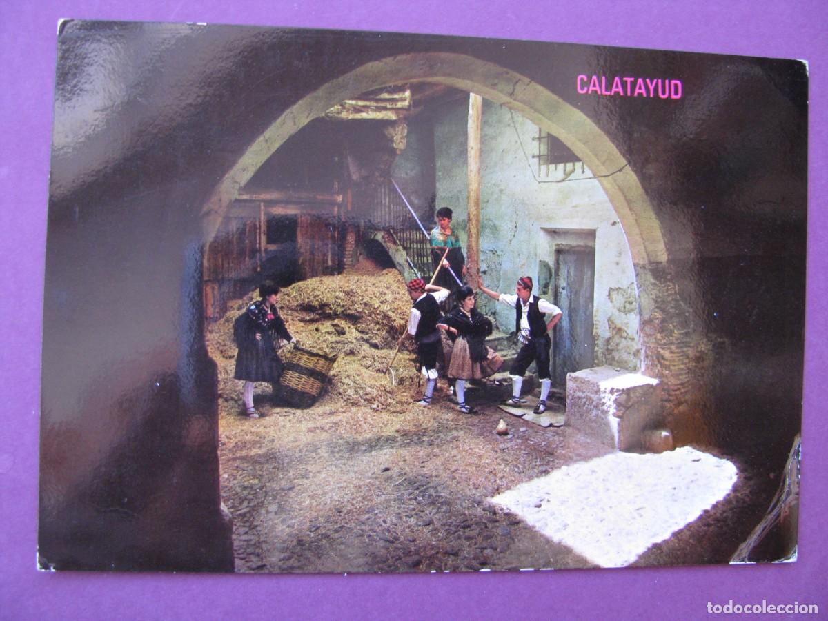Postales: POSTAL DE CALATAYUD. MESON DE LA DOLORES. ED. PARIS. ESCRITA 1967