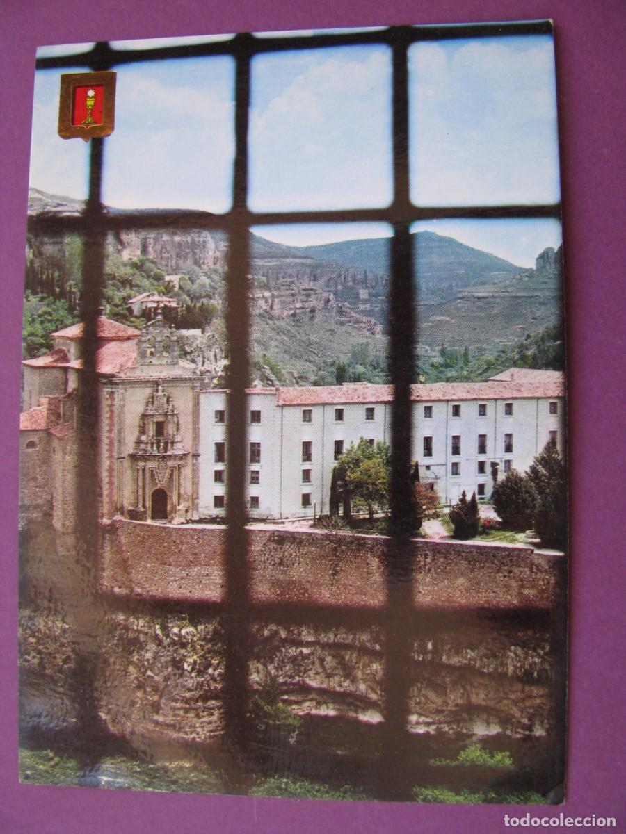 Postales: POSTAL DE CUENCA. SEMINARIO DE SAN PABLO. DOMINGUEZ 55. ESCRITA