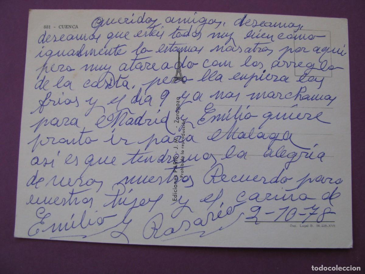 Postales: POSTAL DE CUENCA. ED. PARIS. ESCRITA 1978 - Foto 2