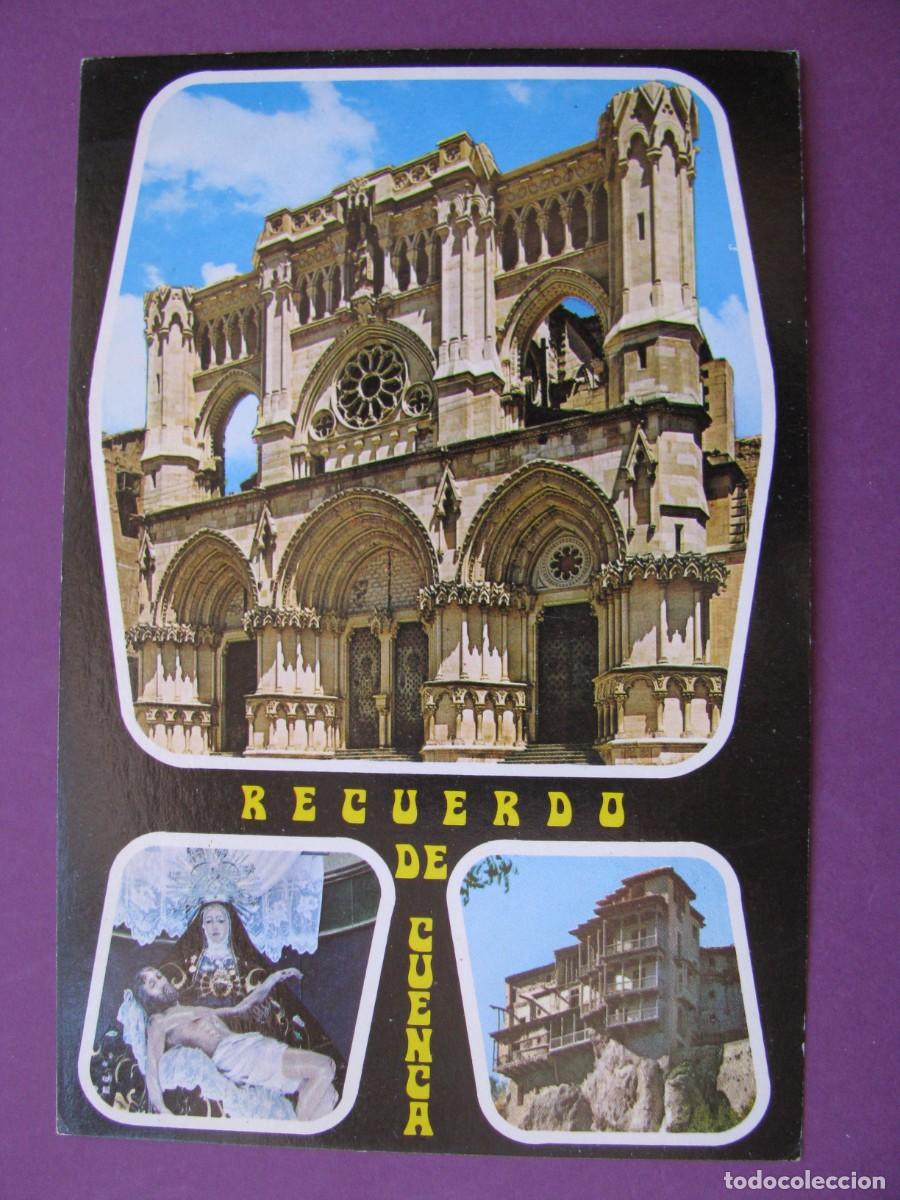Postales: POSTAL DE CUENCA. BELLEZAS DE LA CIUDAD. EXCLUSIVAS EVANGELIO. ESCRITA 1990