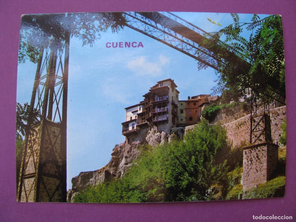 Postales: POSTAL DE CUENCA. CASAS COLGADAS Y PUENTE DE SAN PABLO. PARIS. ESCRITA 1979