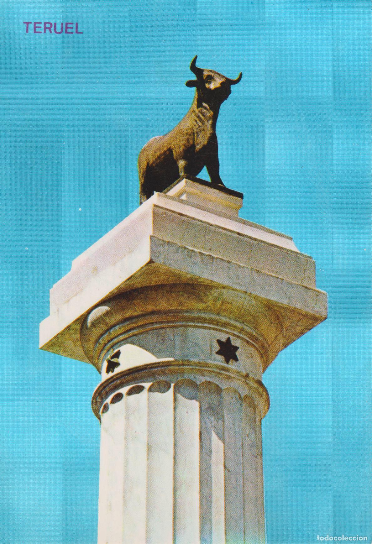 Postales: TERUEL, MONUMENTO AL TORICO &ndash; EDICIONES PARIS N&ordm;516 &ndash; S/C