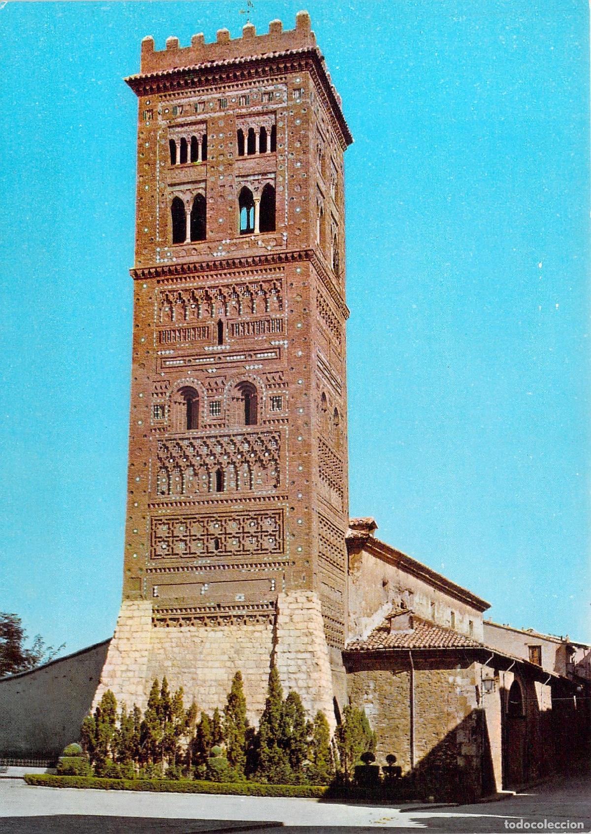 Postkarten: Postal de la Torre de San Mart&iacute;n en Teruel