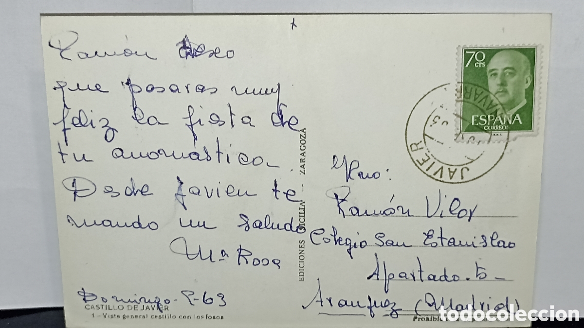 Postales: El castillo de Javier vista general - Foto 2
