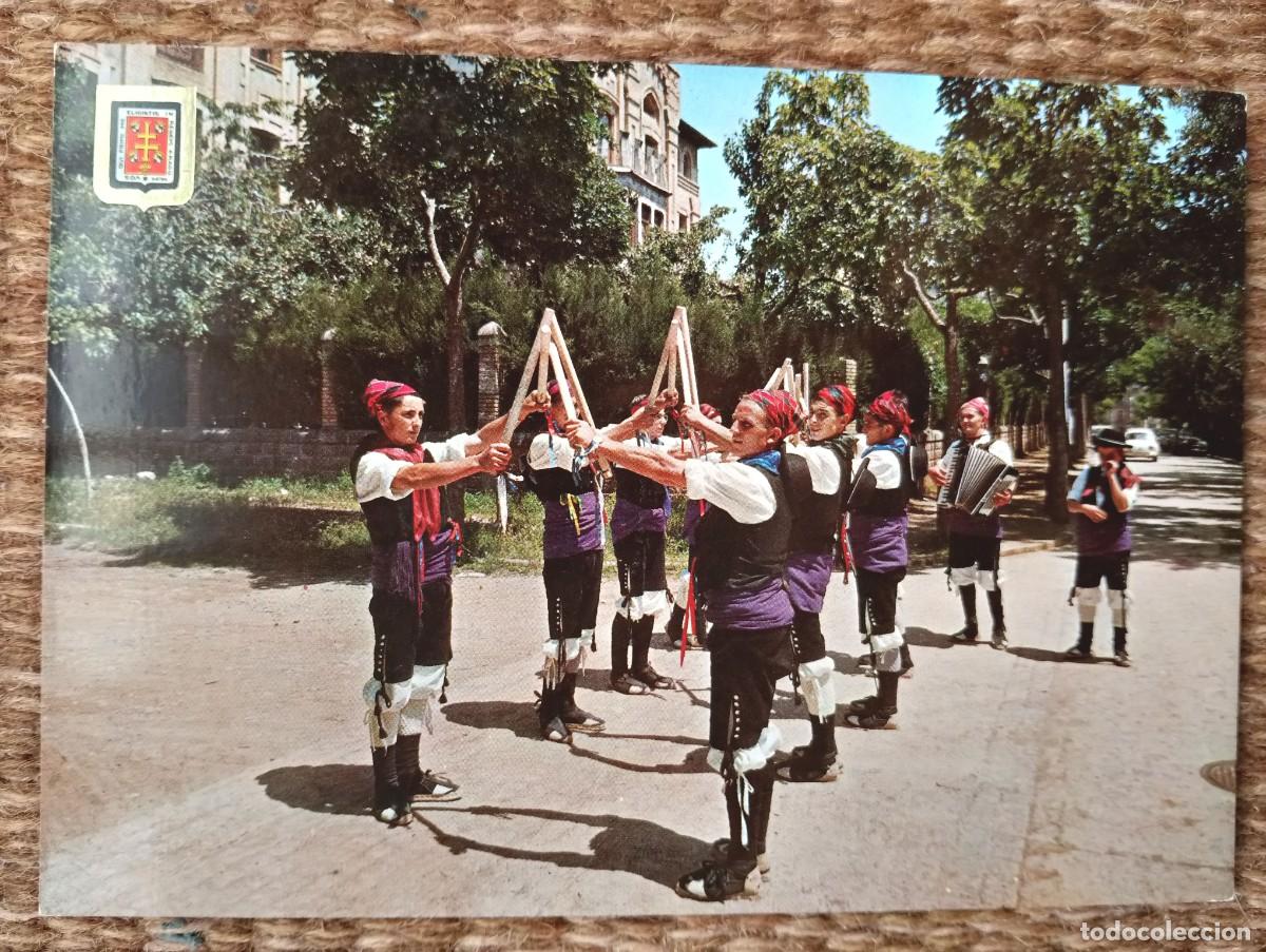 Postales: HUESCA - JACETINA TIPICA - DANZANTES DE ARAG&Uuml;ES DEL PUERTO - COMERCIAL ESCUDO DE ORO