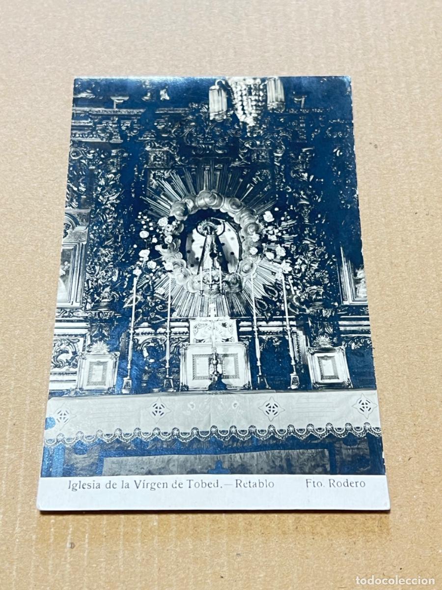 Postales: Postal IGLESIA DE LA VIRGEN DE TOBED RETABLO foto RODERO