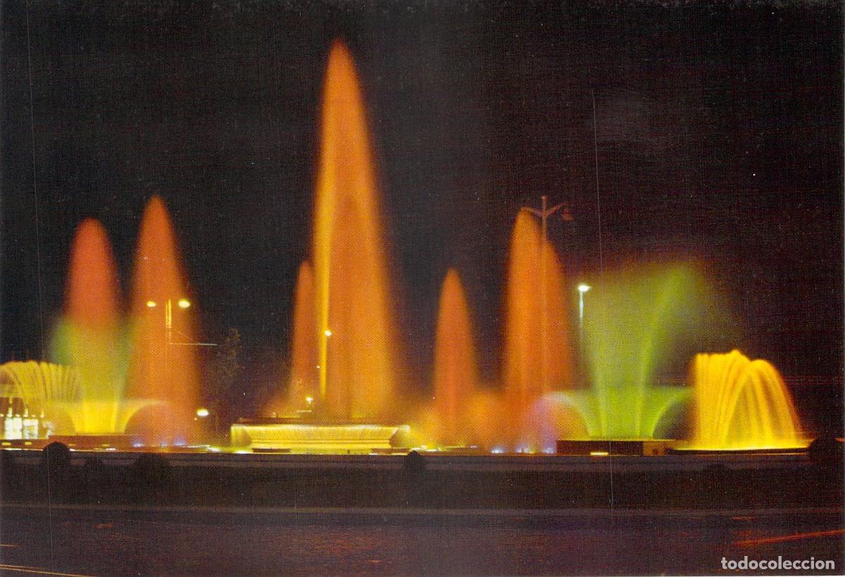 Postales: Postal de la Fuente Luminosa en la Plaza de Paraiso, Zaragoza