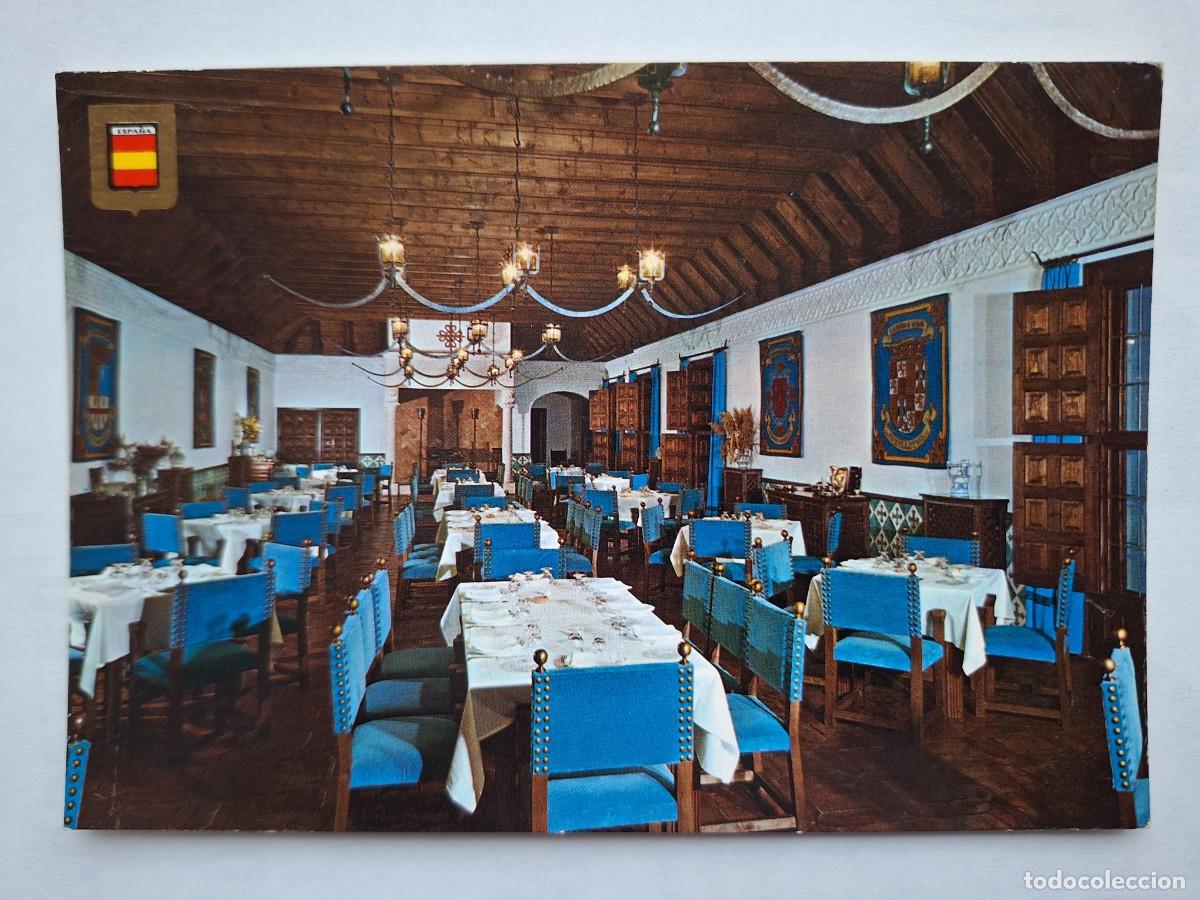 Postales: ANTIGUA POSTAL HOSTERIA NACIONAL CONCORDIA ALCA&Ntilde;IZ TERUEL RV 2955