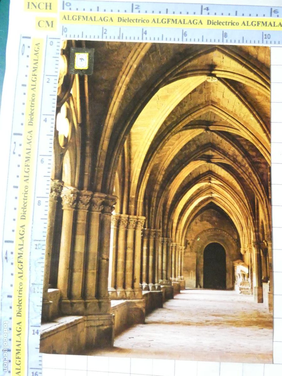 Postales: POSTAL DE ZARAGOZA. A&Ntilde;O 1978. SANTA MAR&Iacute;A DE VERUELA CLAUSTRO Y PUERTA MISERER 5 ESCUDO ORO. 2711