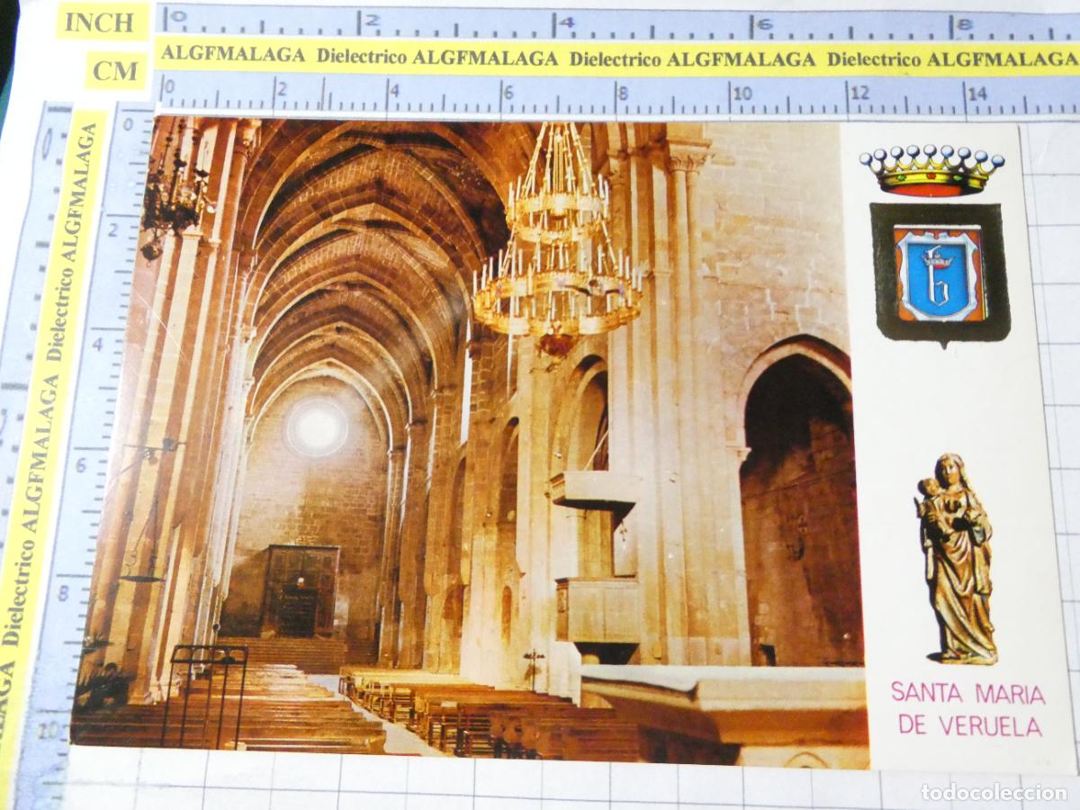 Postales: POSTAL DE ZARAGOZA. A&Ntilde;O 1978. SANTA MAR&Iacute;A DE VERUELA MONASTERIO IGLESIA 3 ESCUDO ORO. 2717