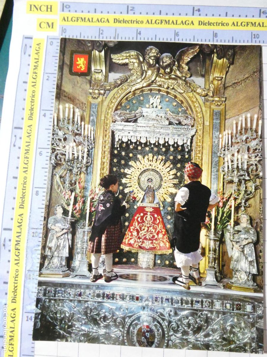 Postales: POSTAL DE ZARAGOZA. A&Ntilde;O 1967. CAMAR&Iacute;N DE NUESTRA SE&Ntilde;ORA DEL PILAR 377 ESCUDO ORO. 2725