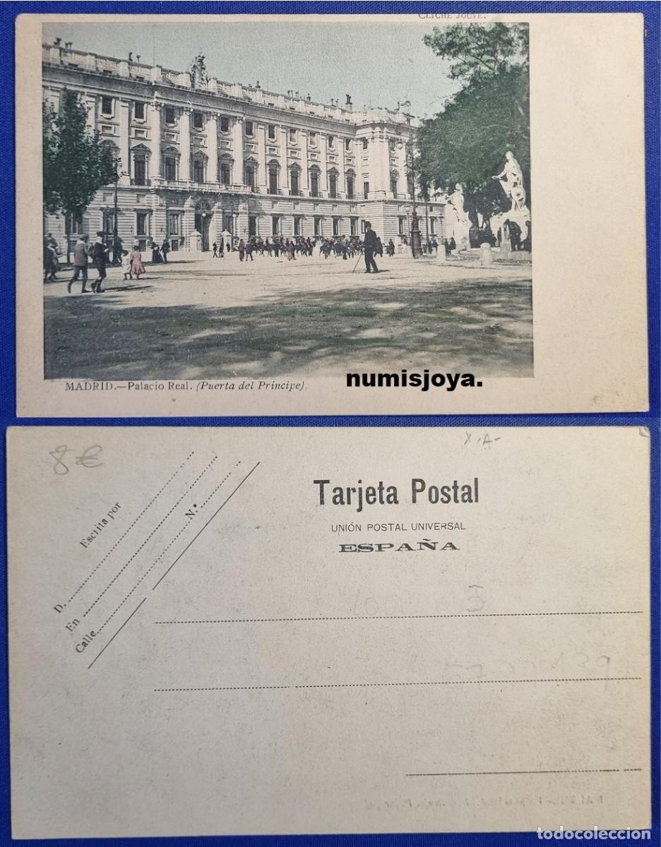 Postales: Postal de MADRID Espa&ntilde;a a&ntilde;o 1900. Palacio Real. Puerta del Principe. Reverso sin dividir.