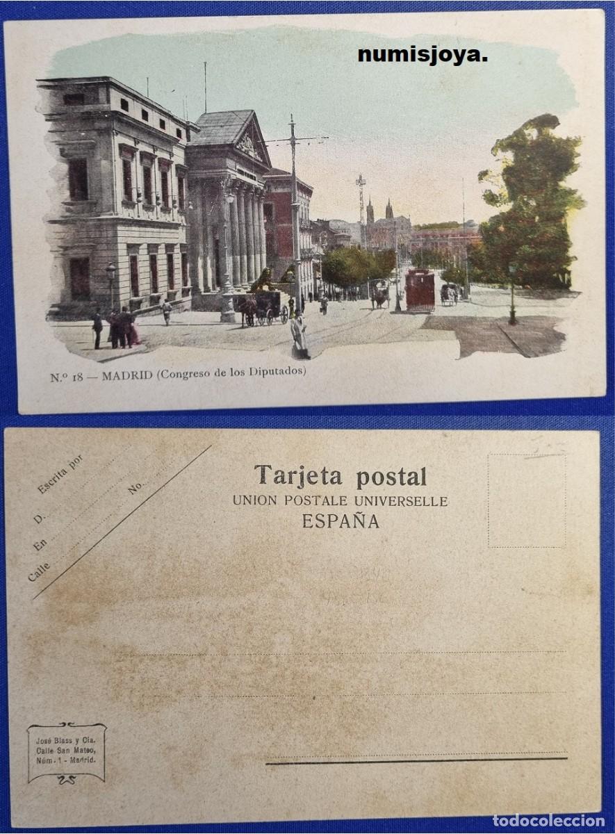 Postales: Postal de MADRID Espa&ntilde;a a&ntilde;o 1900. Congreso de los Diputados. Reverso sin dividir.