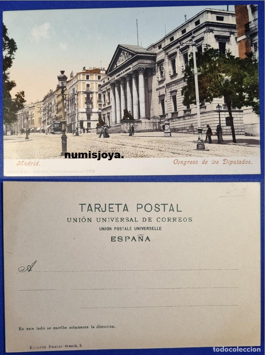 Postales: Postal de MADRID Espa&ntilde;a a&ntilde;o 1900. Congreso de los Diputados. Reverso sin dividir. Purger.