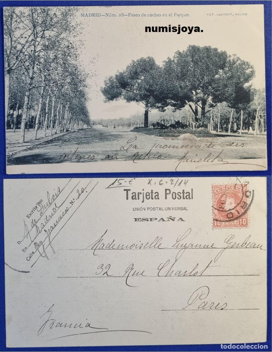 Postales: Postal de MADRID Espa&ntilde;a a&ntilde;o 1900.Paseo de coches en el Parque. Fot. LAURENT. Escrita 1903 con sello.