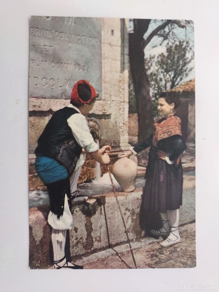 Postales: POSTAL PAREJAS TIPICAS ARAGONESAS. A&Ntilde;OS 1950. DARVI 14. SIN CIRCULAR. ZARAGOZA