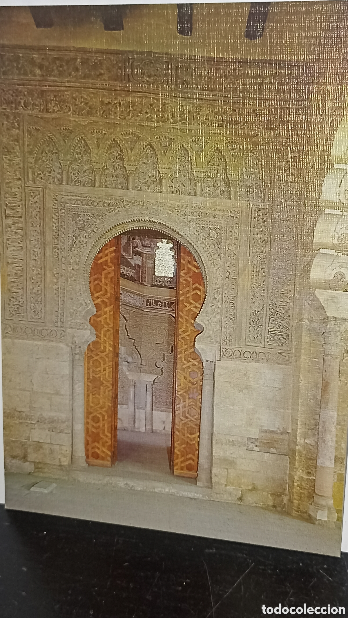 Postales: MINT palacio de aljafer&iacute;a entrada al mezquita