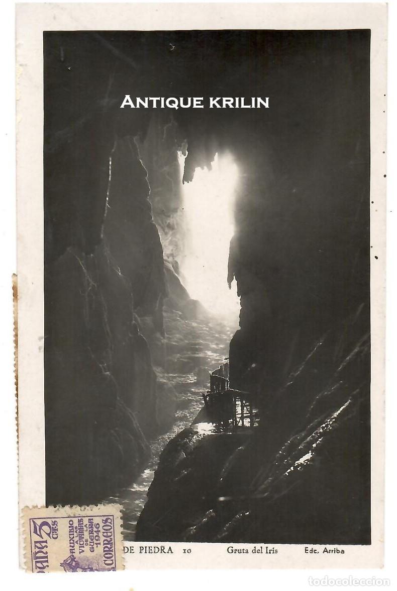Postales: MONASTERIO DE PIEDRA N&ordm; 10 GRUTA DEL IRIS / EDICIONES ARRIBAS / FRANQUEADA