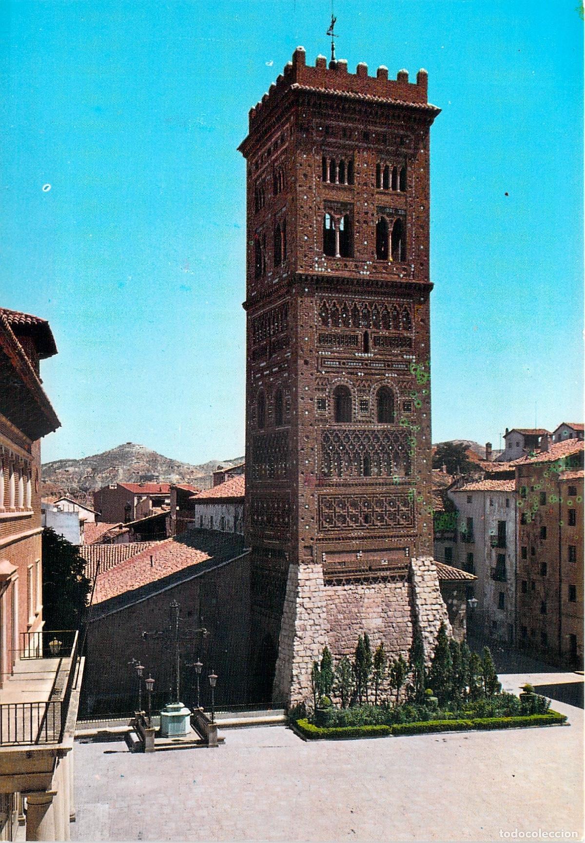 Postales: Postal de la Torre Mud&eacute;jar de la Iglesia de San Mart&iacute;n en Teruel