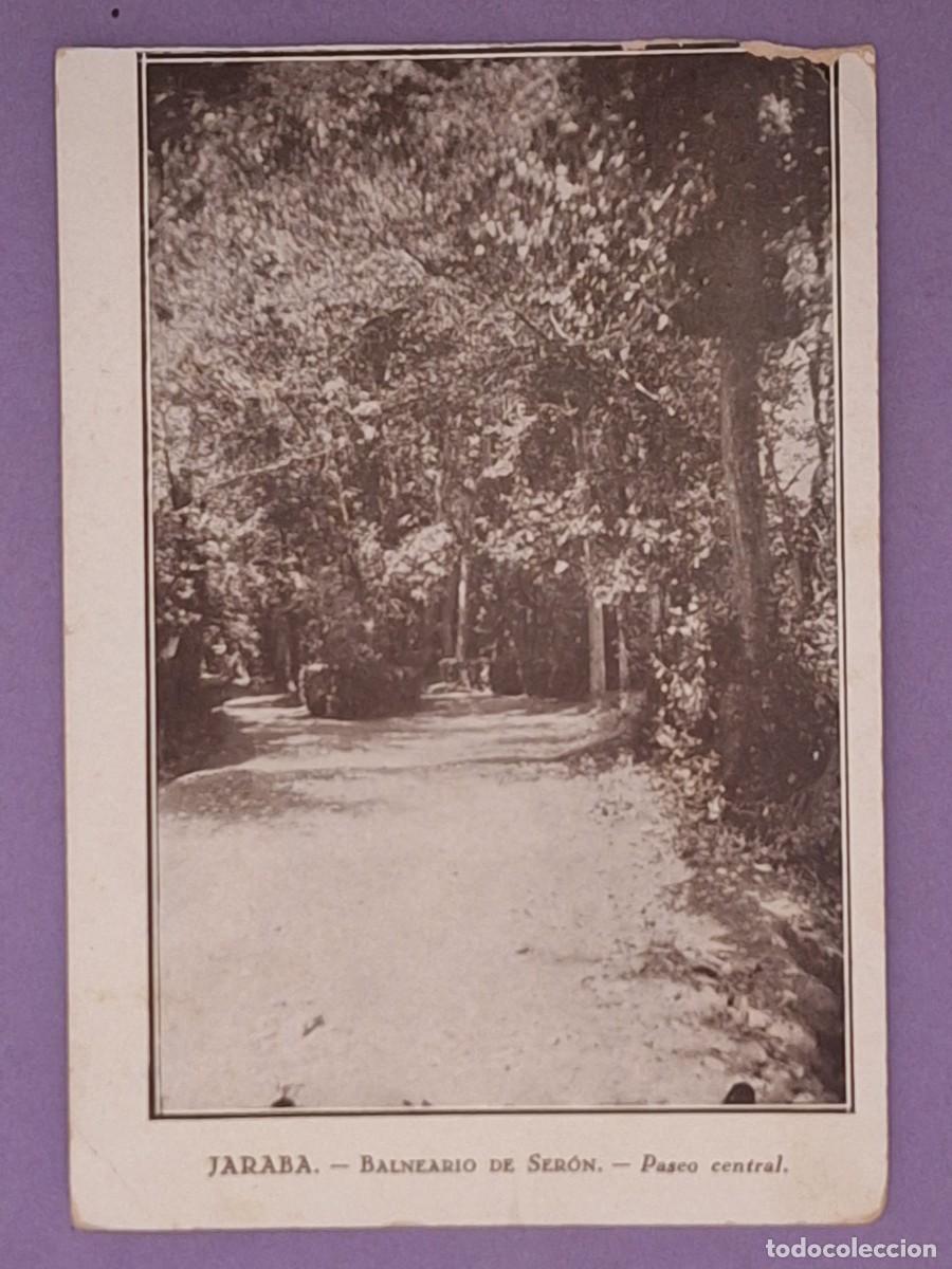 Postales: TARJETA POSTAL JARABA ZARAGOZA BALNEARIO DE SERON PASEO CENTRAL T 525