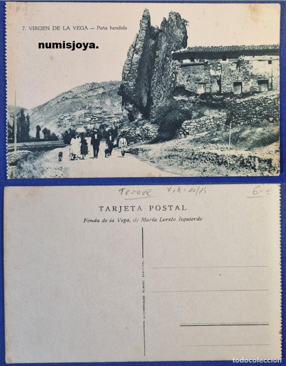 Postales: Postal de TERUEL Espa&ntilde;a a&ntilde;o 1910. Puerta del Seminario. Ed. Luis Villanueva.