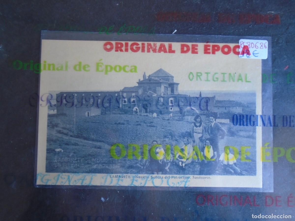 Cartes Postales: (PS-80686)POSTAL DE MEQUINENZA(ZARAGOZA)-NUESTRA SE&Ntilde;ORA DEL PATROCINIO.SANTUARIO