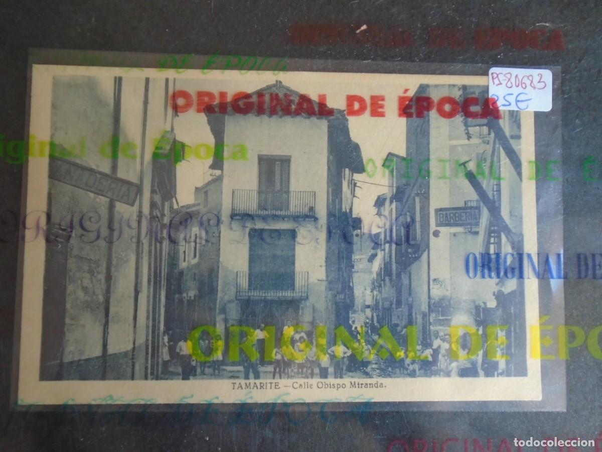 Postales: (PS-80683)POSTAL DE TAMARITE(HUESCA)-CALLE OBISPO MIRANDA