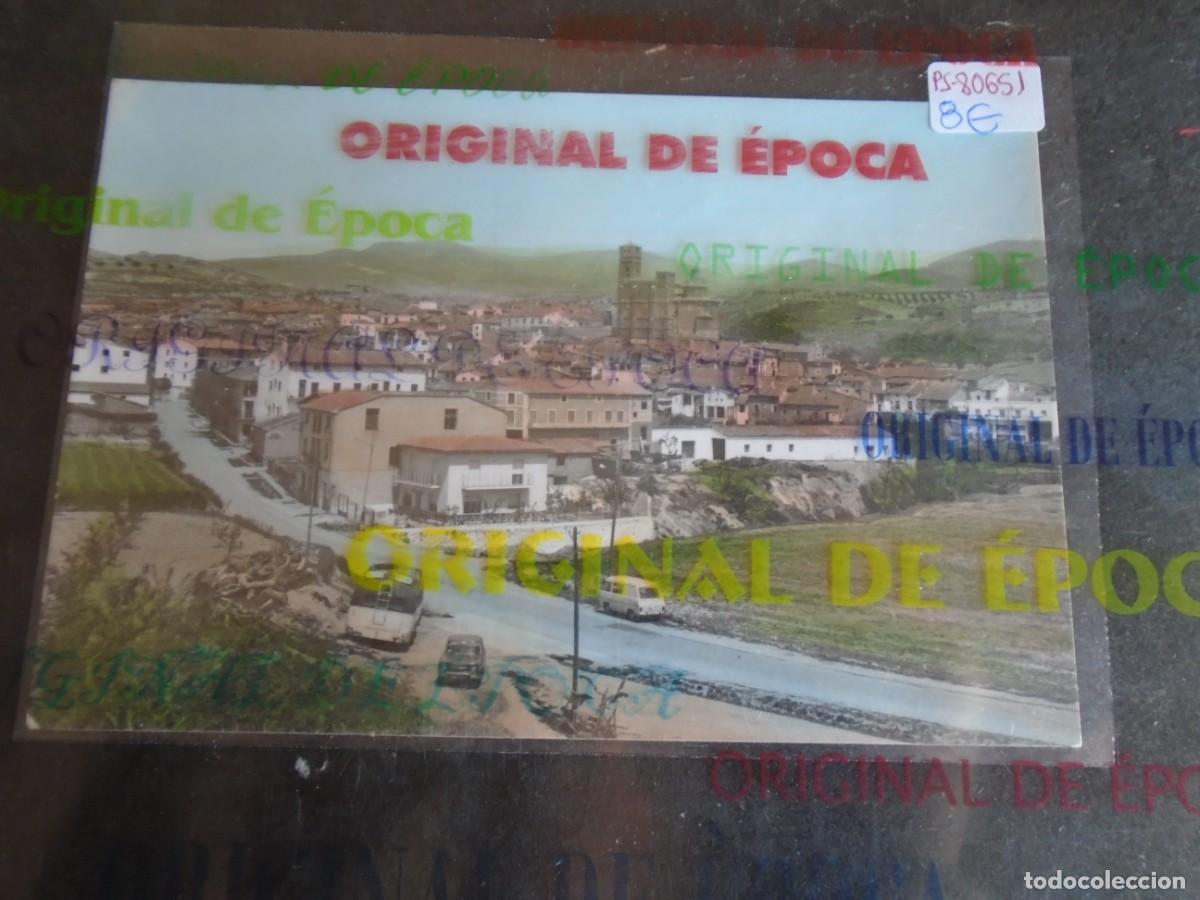 Postales: (PS-80651)POSTAL DE ANI&Ntilde;ON(ZARAGOZA)-VISTA GENERAL DEL PUEBLO
