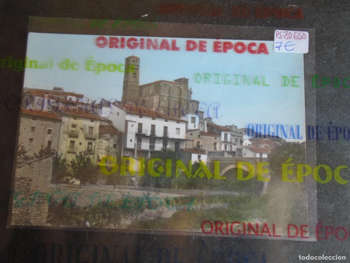 Postales: (PS-80650)POSTAL DE ANI&Ntilde;ON(ZARAGOZA)-VISTA PARCIAL DEL PUEBLO