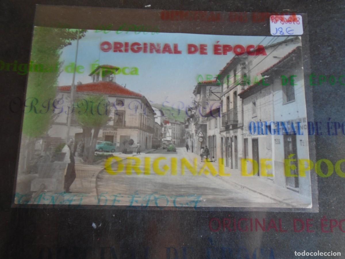 Postales: (PS-80648)POSTAL DE ATECA(ZARAGOZA)-CALLE GOYA