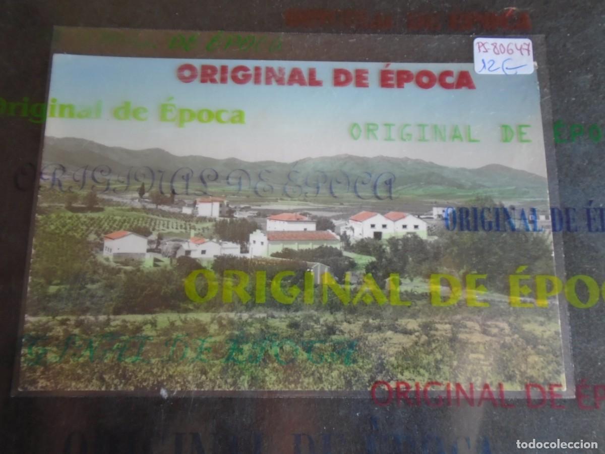 Postales: (PS-80647)POSTAL DE AGUARON(ZARAGOZA)-PANORAMICA DEL VI&Ntilde;EDO Y BODEGAS