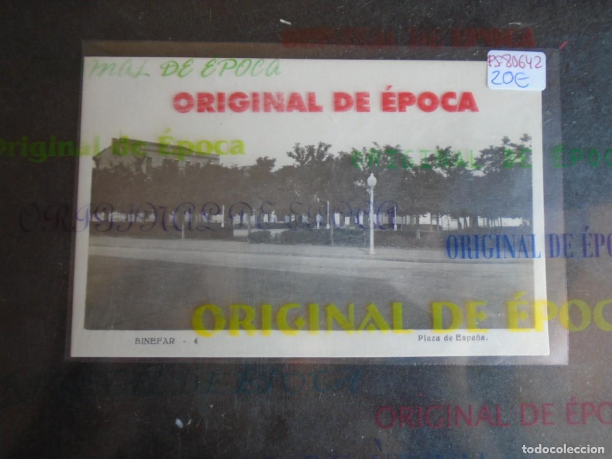 Postales: (PS-80642)POSTAL DE BINEFAR(HUESCA)-PLAZA DE ESPA&Ntilde;A