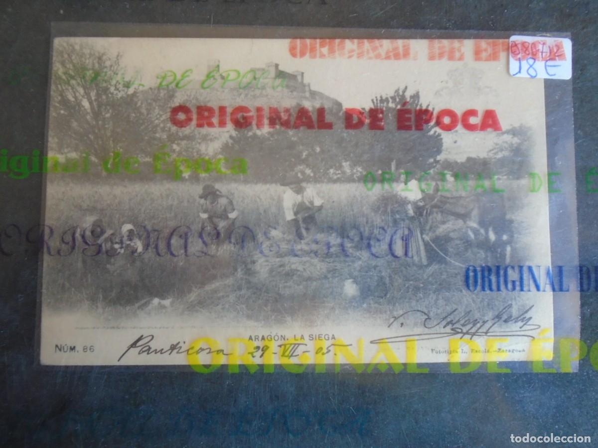 Postales: (PS-80712)POSTAL DE ARAGON-LA SIEGA.FOTOTIPIA L.ESCOLA