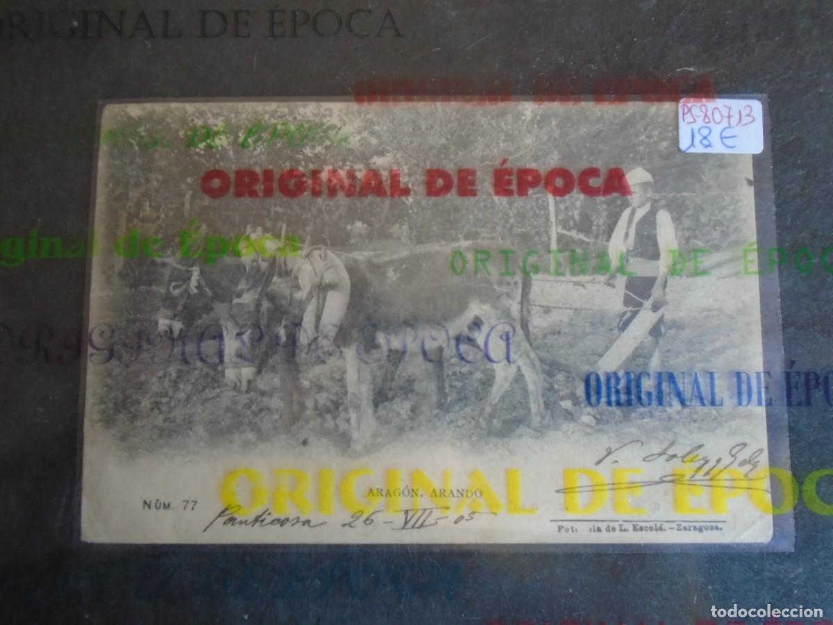 Postales: (PS-80713)POSTAL DE ARAGON-ARANDO.FOTOTIPIA L.ESCOLA