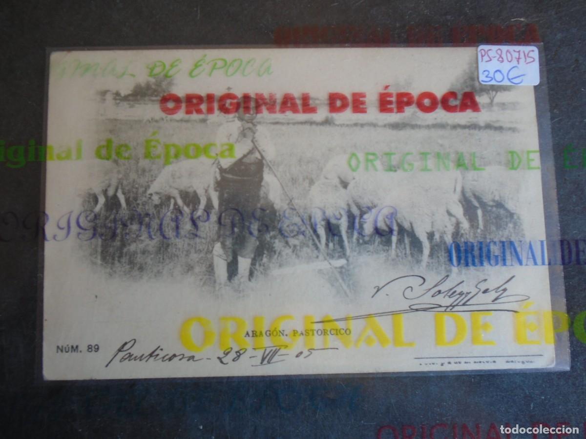Postales: (PS-80715)POSTAL DE ARAGON-PASTORCICO.FOTOTIPIA L.ESCOLA