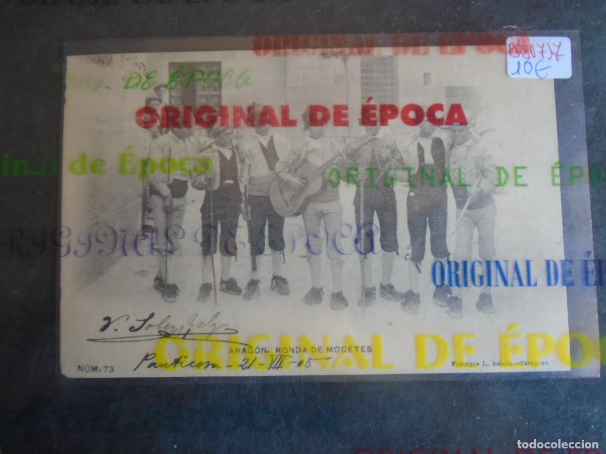 Postales: (PS-80717)POSTAL DE ARAGON-RONDA DE MOCETES.FOTOTIPIA L.ESCOLA