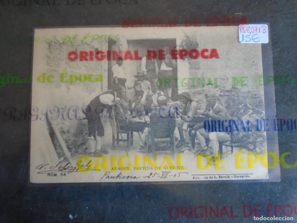 Postales: (PS-80718)POSTAL DE ARAGON-PARTIDA DE GUI&Ntilde;OTE.FOTOTIPIA L.ESCOLA